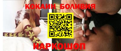 2c-b Бугуруслан