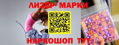 каннабис Бузулук