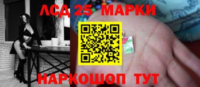 кокс Будённовск