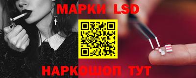 кокс Будённовск