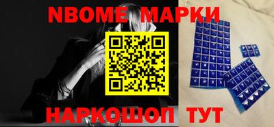 кокс Будённовск