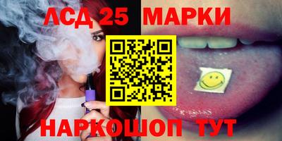 2c-b Бугуруслан