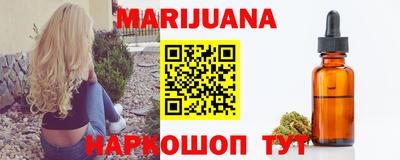 2c-b Бугуруслан