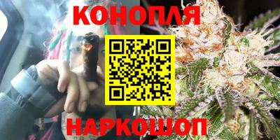 2c-b Бугуруслан