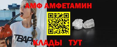 2c-b Бугуруслан