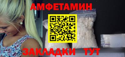кокс Будённовск