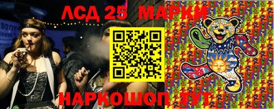 каннабис Бузулук
