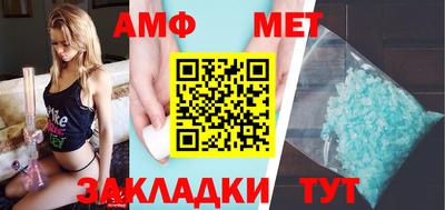 2c-b Бугуруслан
