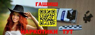 кокс Будённовск