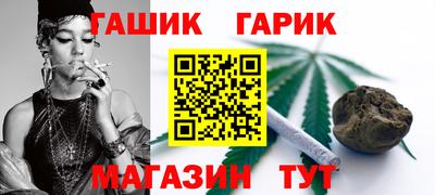 кокс Будённовск