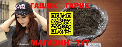 кокс Будённовск