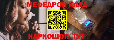 кокс Будённовск