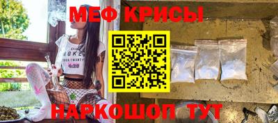 каннабис Бузулук