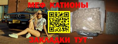 кокс Будённовск